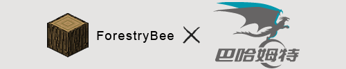 forestry-bee-gamer